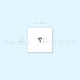 Number 7 Temporary Tattoo (Set of 3)