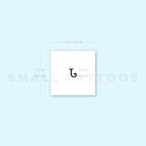 J Uppercase Typewriter Letter Temporary Tattoo (Set of 3)