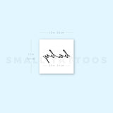 'Baby' Temporary Tattoo (Set of 3)