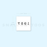 1957 Birth Year Temporary Tattoo (Set of 3)