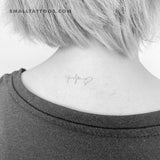 Fine Line Faith Hope Love Temporary Tattoo (Set of 3)