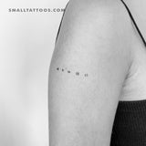 Music Media Controls Temporary Tattoo (Set of 3)