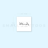 'Faith' Temporary Tattoo (Set of 3)