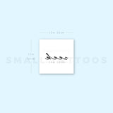 'Seek' Temporary Tattoo (Set of 3)