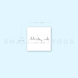 Handwritten 'Be Still' Temporary Tattoo (Set of 3)