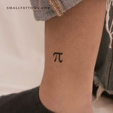 Pi Temporary Tattoo (Set of 3)
