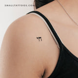 Tiny Chai Temporary Tattoo (Set of 3)