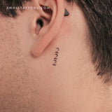 Small 222 Vertical Temporary Tattoo (Set of 3)