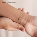 Me Temporary Tattoo (Set of 3)