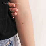 Me Temporary Tattoo (Set of 3)