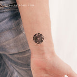 Small Dara Knot Temporary Tattoo (Set of 3)