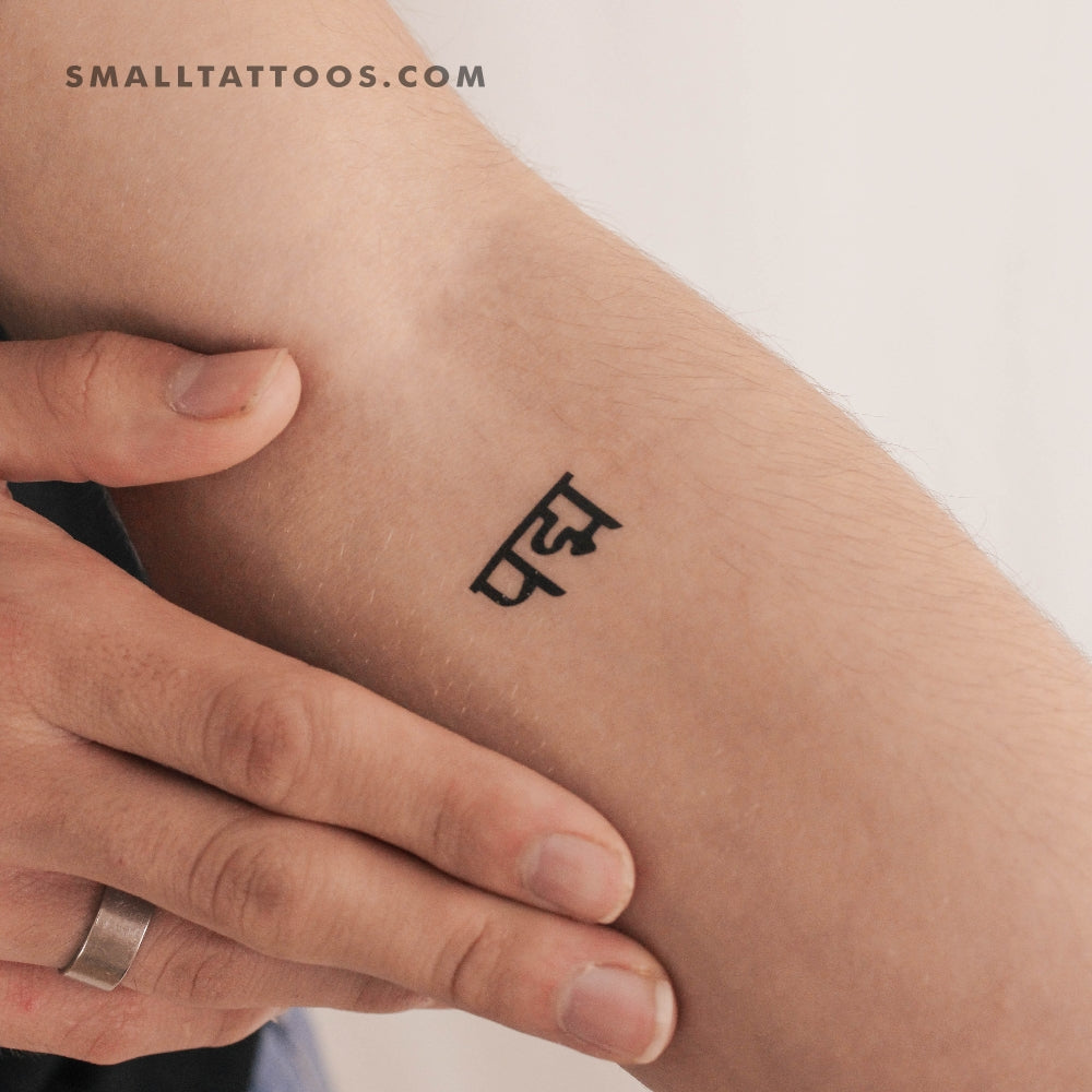 Tatuaje temporal en sánscrito Padma (juego de 3)