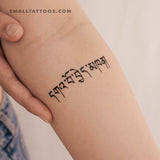 Tibetan For 'Lover' Temporary Tattoo - Set of 3