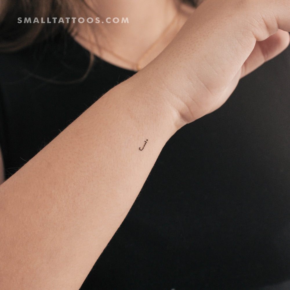 J Lowercase Typewriter Letter Temporary Tattoo (Set of 3)