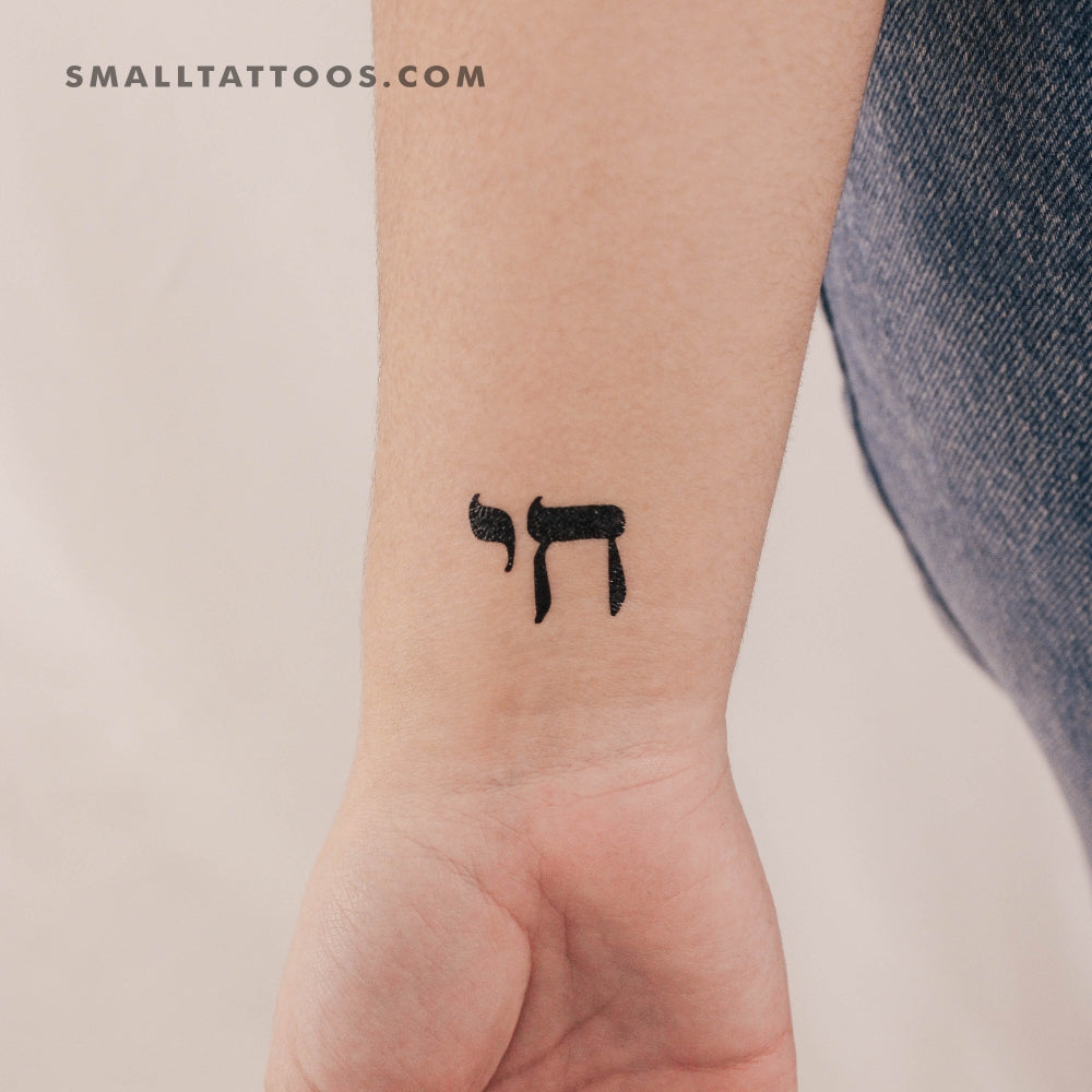 Tatuaje temporal de Chai (juego de 3)