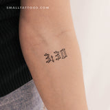 3:30 Temporary Tattoo - Set of 3