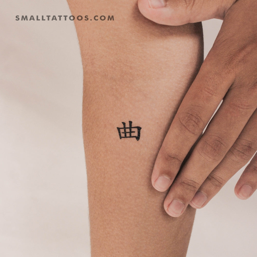 Tatuaje temporal Kyoku Kanji - Conjunto de 3