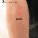 Satoshi Temporary Tattoo (Set of 3)
