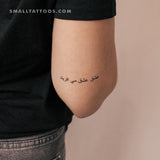 Love Creates Love In Persian Temporary Tattoo (Set of 3)