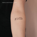 God Is With Her She Will Not Fall Temporary Tattoo (Set of 3)
