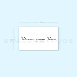 All Was Well Temporary Tattoo (Set of 3)