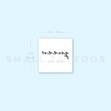 Queen Temporary Tattoo (Set of 3)