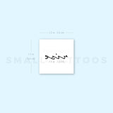 Rise Temporary Tattoo (Set of 3)