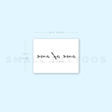 One Of One Temporary Tattoo (Set of 3)