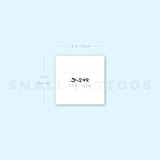 Me Temporary Tattoo (Set of 3)