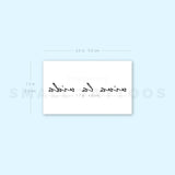 Viva La Vida Temporary Tattoo (Set of 3)