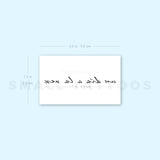 Un Día A La Vez Temporary Tattoo (Set of 3)