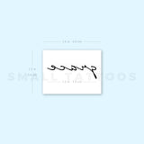 Grace Temporary Tattoo (Set of 3)