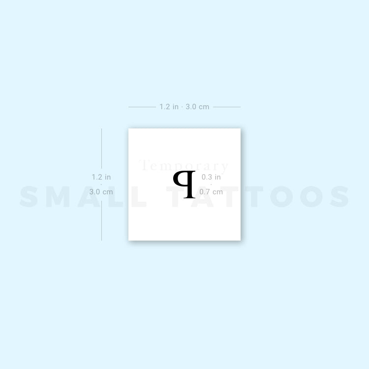 Uppercase Rho Temporary Tattoo (Set of 3)