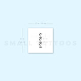 Small 222 Vertical Temporary Tattoo (Set of 3)