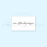Imperfectly Me Temporary Tattoo (Set of 3)