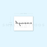 Enough Temporary Tattoo (Set of 3)