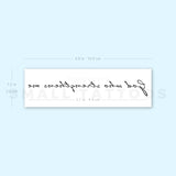 God Who Strengthens Me Temporary Tattoo (Set of 3)