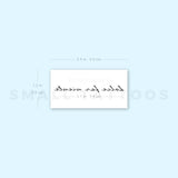 Dolce Far Niente Temporary Tattoo (Set of 3)