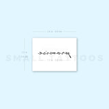 Promise Temporary Tattoo (Set of 3)