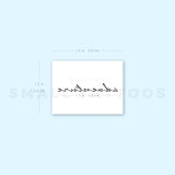 Adventure Temporary Tattoo (Set of 3)