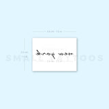 New York Temporary Tattoo (Set of 3)
