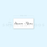 Self-Made Temporary Tattoo (Set of 3)