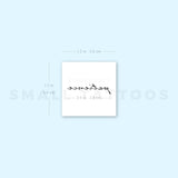 Patience Temporary Tattoo (Set of 3)