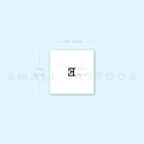 E Uppercase Typewriter Letter Temporary Tattoo (Set of 3)