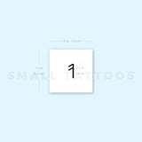 Ansuz Rune Temporary Tattoo (Set of 3)