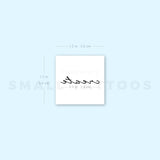 'Create' Temporary Tattoo (Set of 3)
