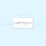 I've Just Begun Temporary Tattoo (Set of 3)