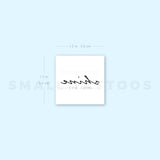 'Shine' Temporary Tattoo (Set of 3)