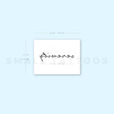 'Serenity' Temporary Tattoo (Set of 3)