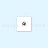 Tibetan Om Temporary Tattoo (Set of 3)